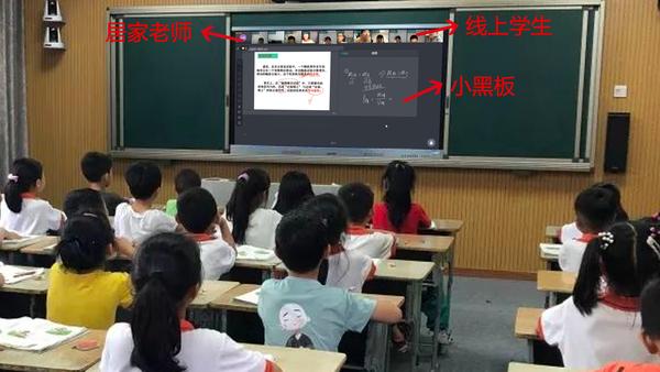 全国交警学济南学什么_全国学会负责人国情研修班_全国学