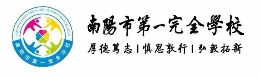 二十四字社会主义价值观_二十四字社会主义价值观_二十四字社会主义价值观