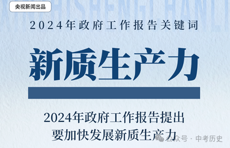 历史人物1840-1949_1840年到1949的历史人物_1840至今的历史人物