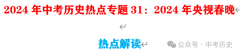 1840至今的历史人物_1840年到1949的历史人物_历史人物1840-1949