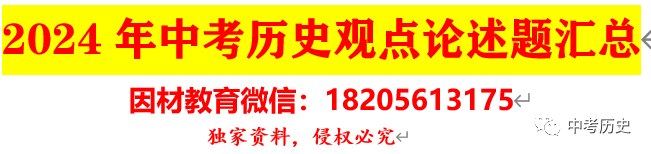 历史人物1840-1949_1840至今的历史人物_1840年到1949的历史人物