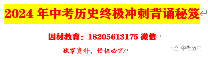 1840至今的历史人物_1840年到1949的历史人物_历史人物1840-1949