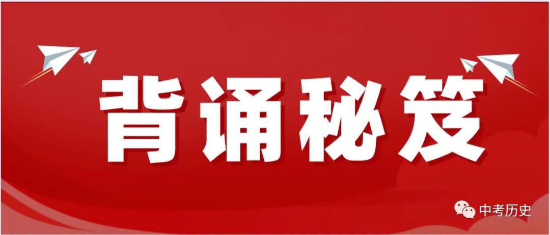 1840至今的历史人物_1840年到1949的历史人物_历史人物1840-1949