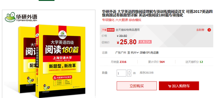 文史专升本分数线_文史专升本可以报考哪些大学_专升本文史