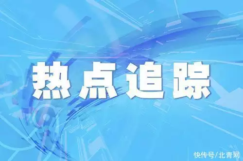 陕西省社会保险管理信息系统_陕西省社会保险业务网站_陕西省社会保险