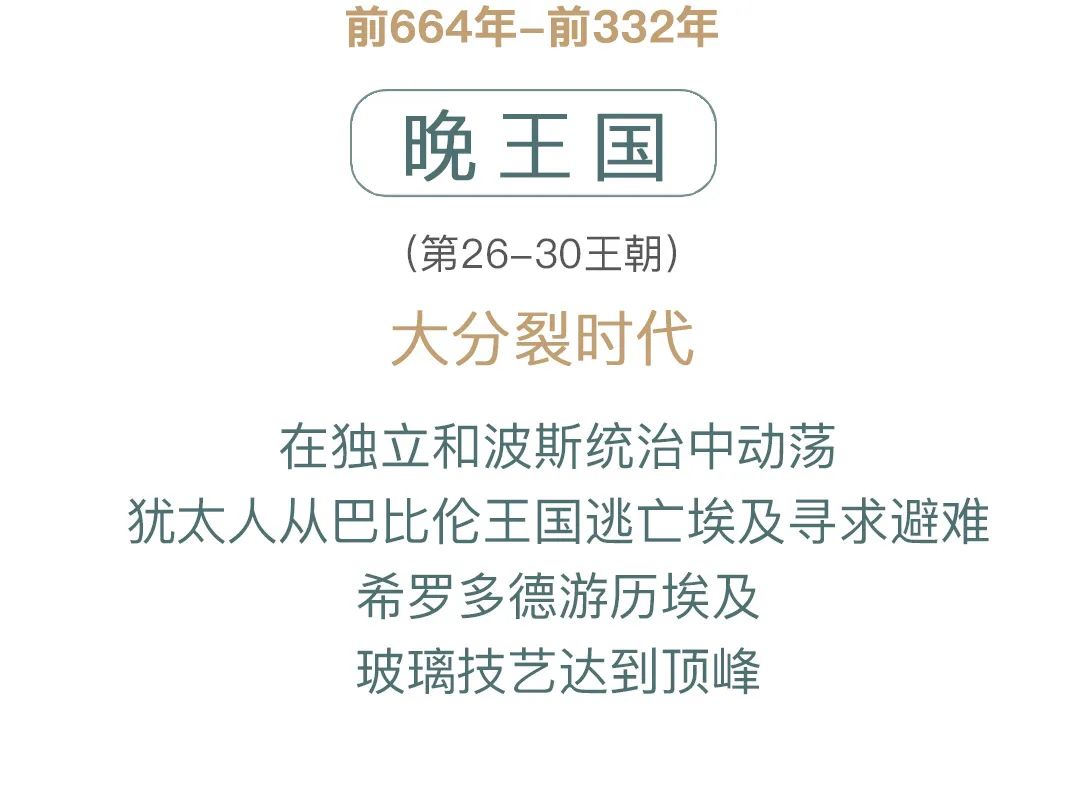 非洲历史研究所有哪些_非洲历史研究_非洲历史研究方案有哪些