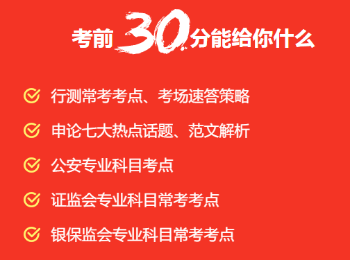 史料与史料学_史料价值_史料
