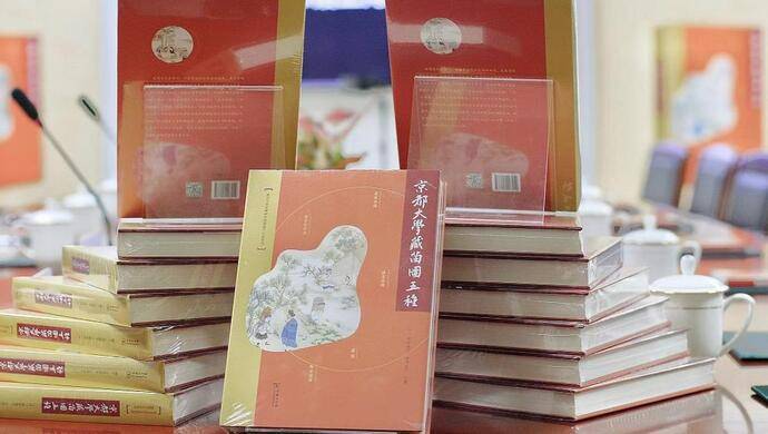 复旦文史研究院官网_复旦文史研究院_复旦大学文史学院