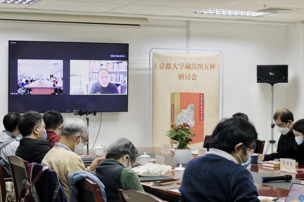 复旦文史研究院官网_复旦文史研究院_复旦大学文史学院