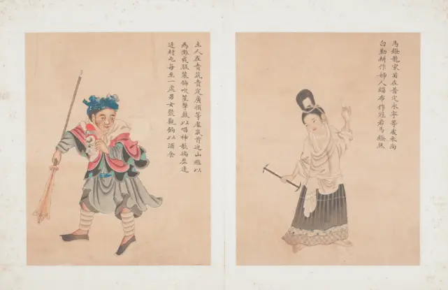 复旦大学文史学院_复旦文史研究院官网_复旦文史研究院