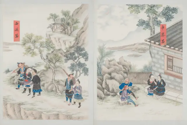 复旦文史研究院_复旦大学文史学院_复旦文史研究院官网