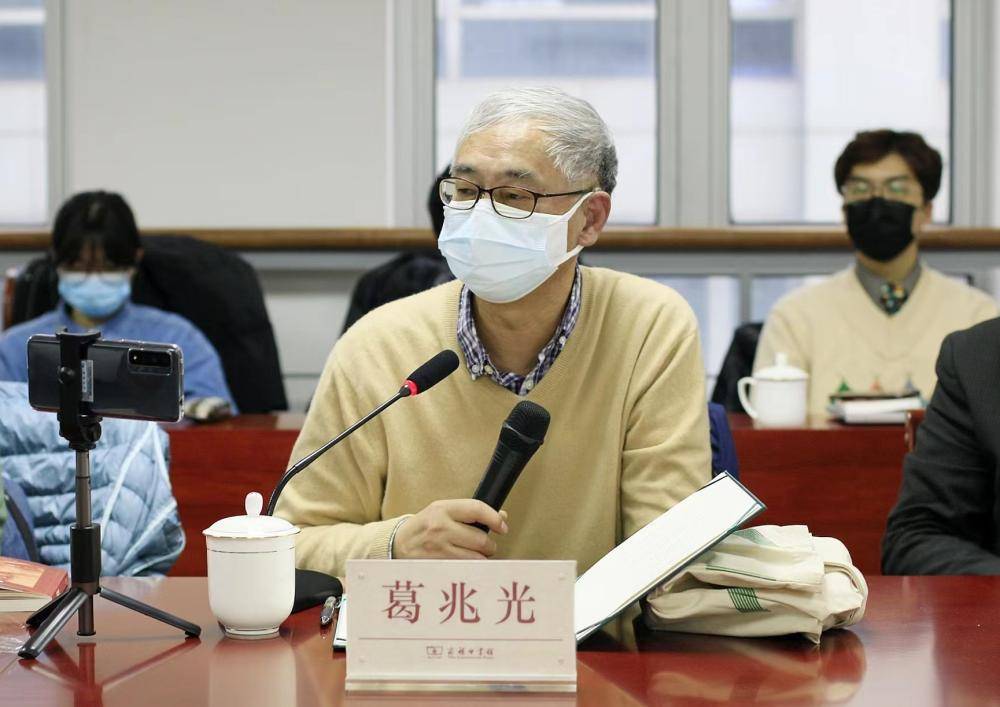 复旦大学文史学院_复旦文史研究院_复旦文史研究院官网