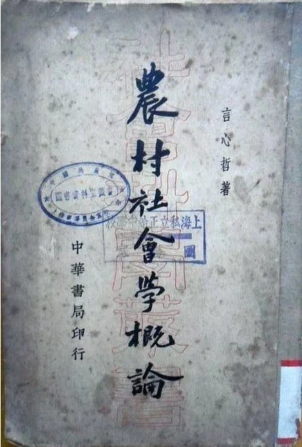 社会工作最初的服务是_社会服务工作是什么_社会服务工作流程