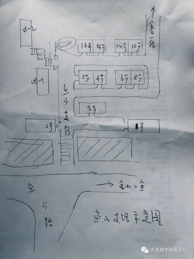 济阳名人录_济阳历史名人_名人历史济阳人是谁