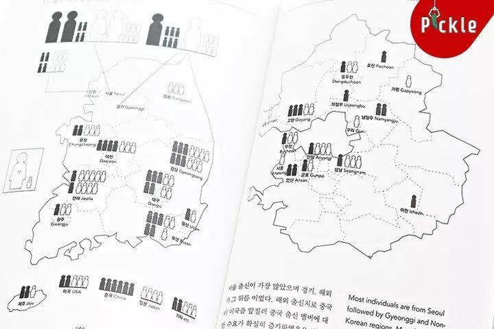 韩国学生累还是日本学生累_韩国学生发型_韩国学生