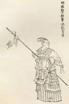 名人靖江历史简介_靖江的历史名人_靖江历史名人