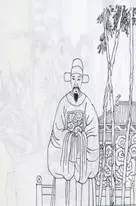 靖江历史名人_靖江的历史名人_名人靖江历史简介