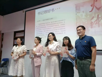 社会荣誉怎么写举例_主要社会荣誉_荣誉社会主要事迹简介