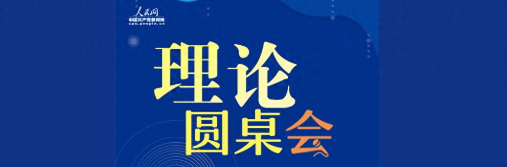 正确理解存在社会意识_正确理解存在社会问题_社会存在的正确理解