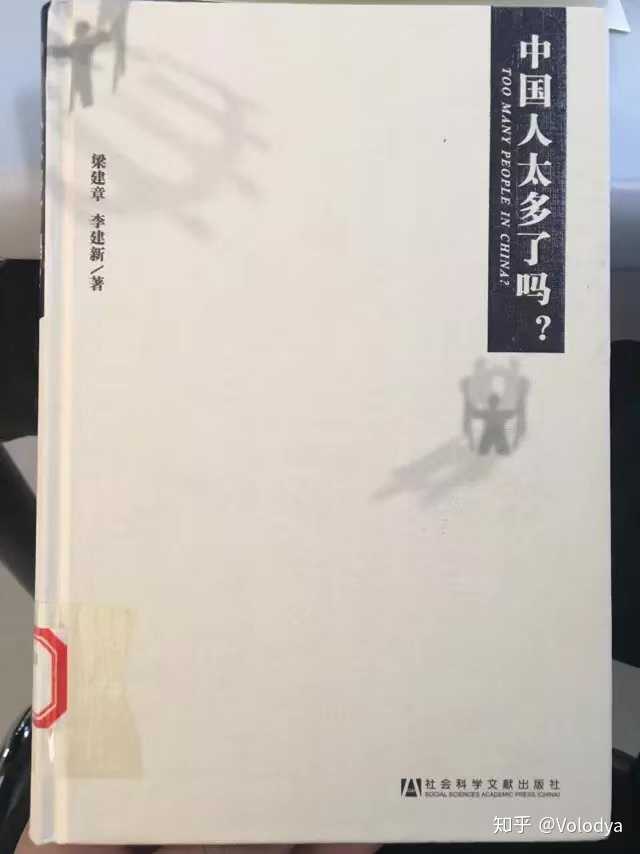 世界历史这本书_最全的世界历史书_世界历史书籍