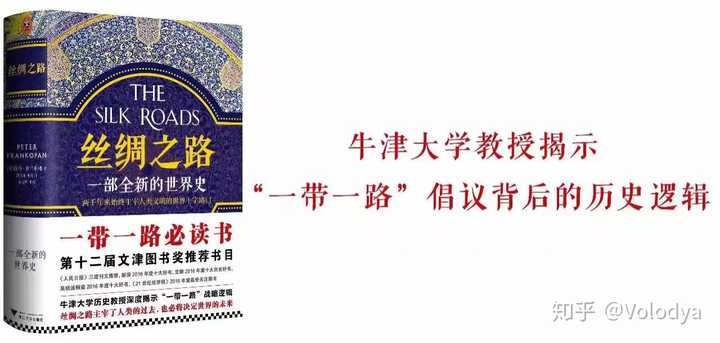 世界历史这本书_世界历史书籍_最全的世界历史书