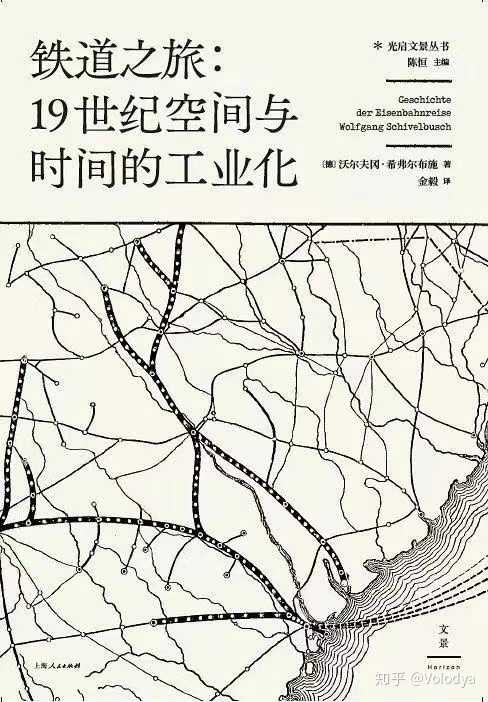 最全的世界历史书_世界历史这本书_世界历史书籍
