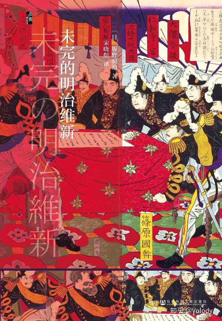 世界历史书籍_最全的世界历史书_世界历史这本书