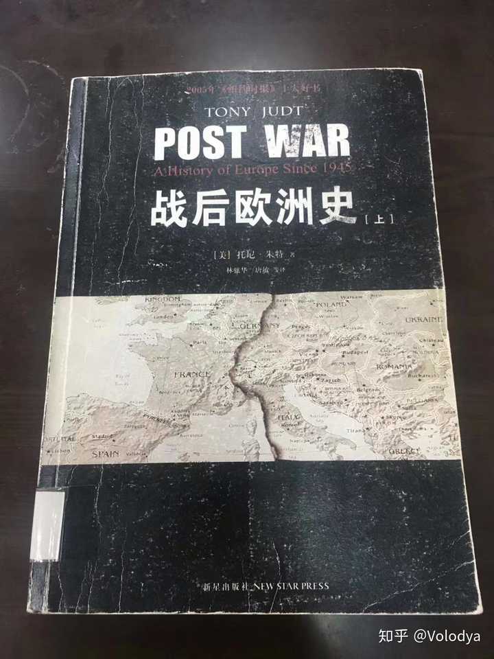 最全的世界历史书_世界历史这本书_世界历史书籍