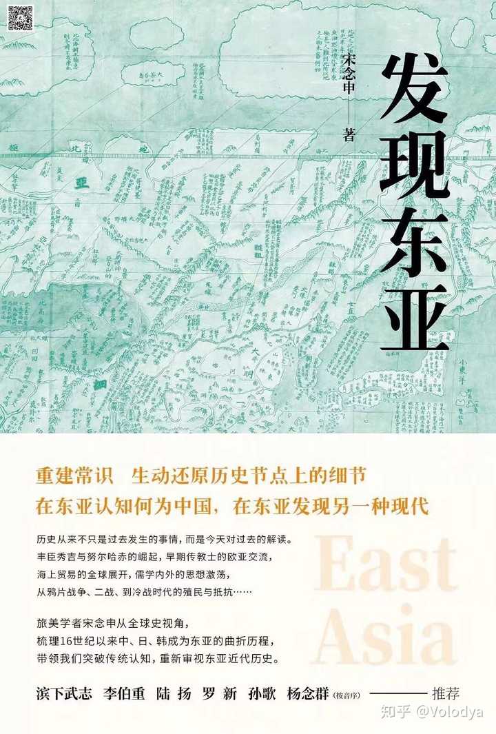 世界历史这本书_世界历史书籍_最全的世界历史书