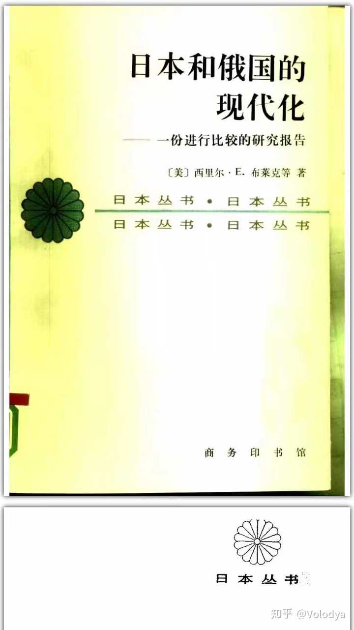 最全的世界历史书_世界历史书籍_世界历史这本书