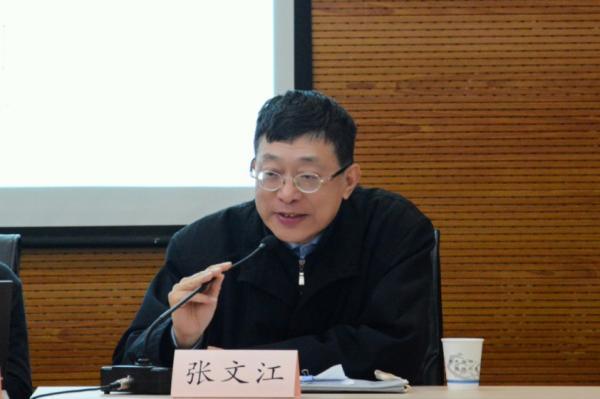 王船山历史哲学研究_王船山历史哲学的中心概念是_中国古代哲学家王船山说