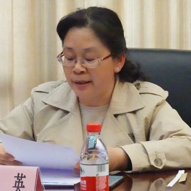 政协文史资料委员会_政协文史委是什么编制_政协文史委