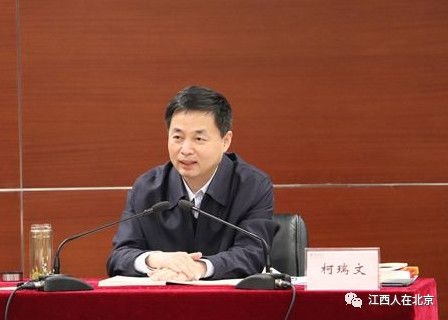 人力资源和社会保障北京_北京人力资源和社会保障部_人力资源和社会保障部北京