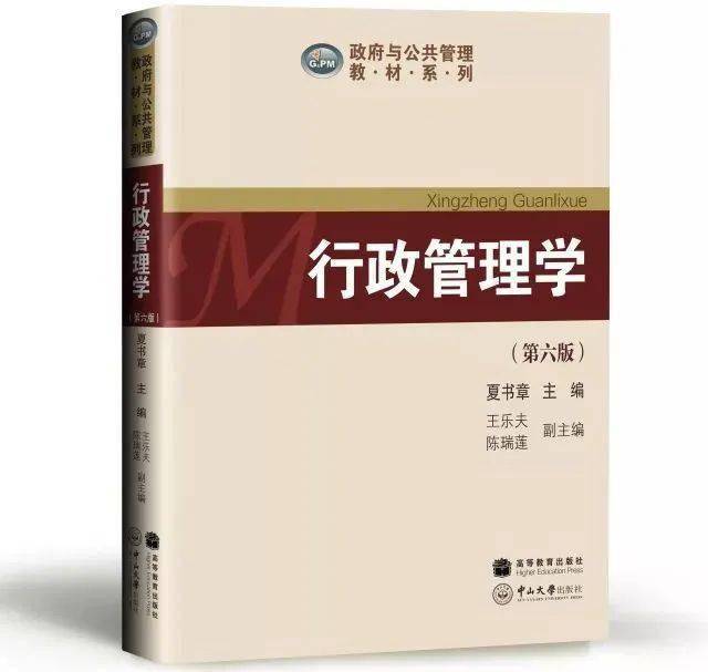 探索历史期刊电子版_史学探索丛书_探索史是什么