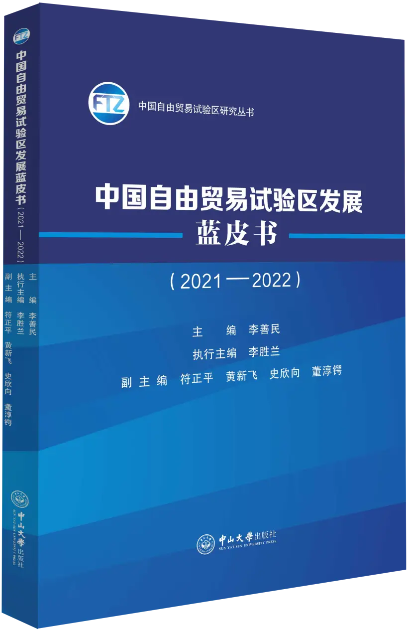 探索史是什么_史学探索丛书_探索历史期刊电子版