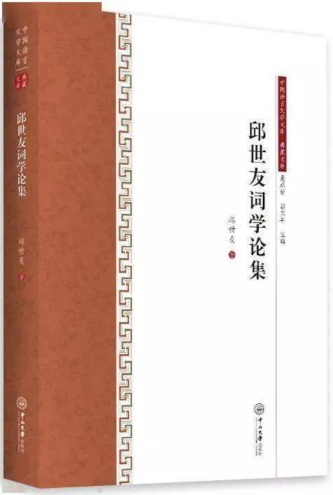 探索历史期刊电子版_史学探索丛书_探索史是什么