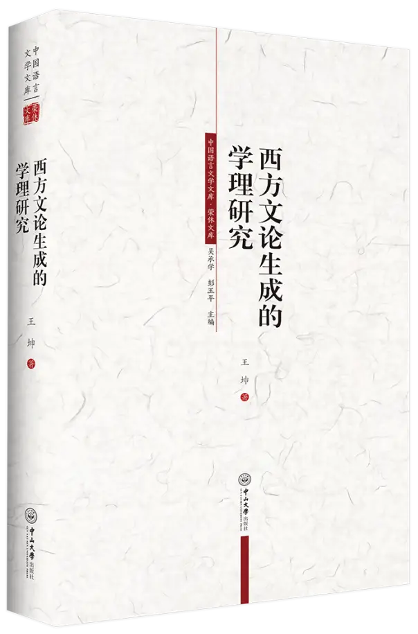 探索史是什么_史学探索丛书_探索历史期刊电子版