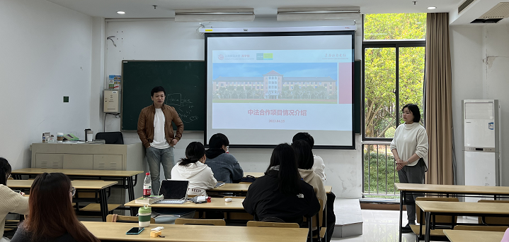 法国的学期制度_法国学制的演变_法国学制