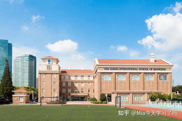 学校中国人寿学生保险_学校中国共青团是什么意思_中国学校