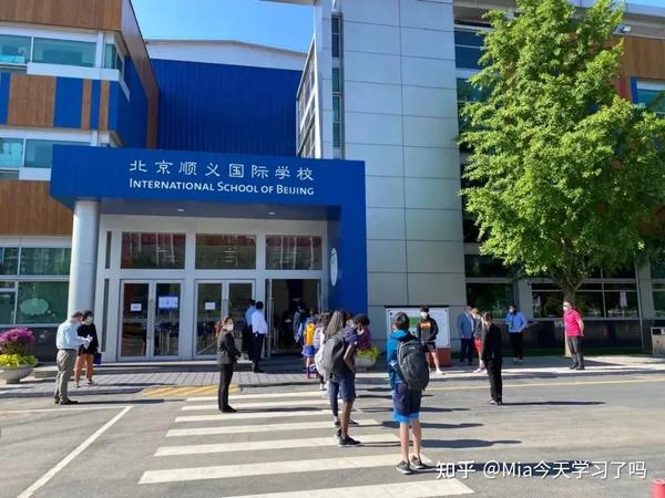 中国学校_学校中国共青团是什么意思_学校中国人寿学生保险