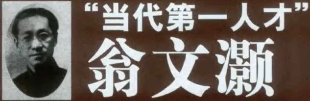 北京古人类研究所_北京人的发现对于研究古人类什么的历史具有_北京古人类发现的重要意义
