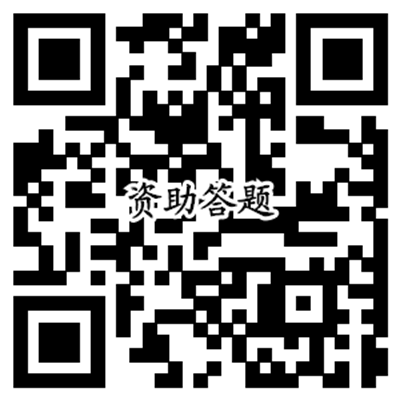 全国学生资助管理中心_全国学生资助管理中心主任_全国学生资助管理中心网站和