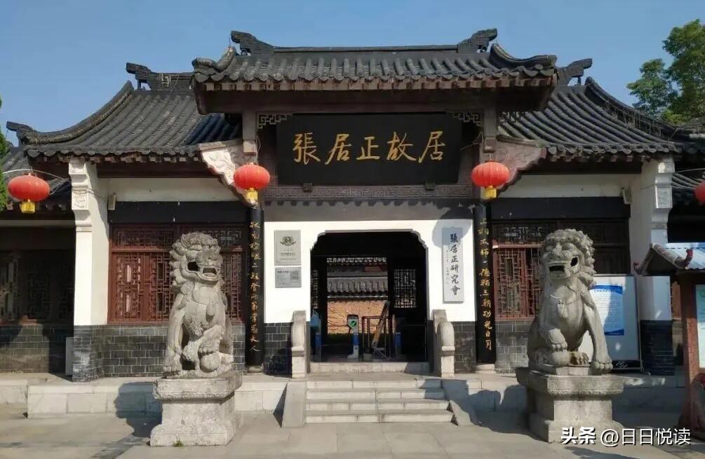 荆州古城历史文化旅游区_荆州古城文化概览_荆州历史文化旅游景区游玩