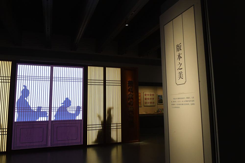 历史典籍_典籍历史课题研究角度_典籍历史调查报告怎么写的