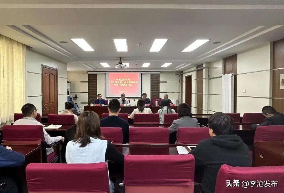 李沧人力和社会保障中心_李沧区的人力资源保障局_李沧区人力资源和社会保障局