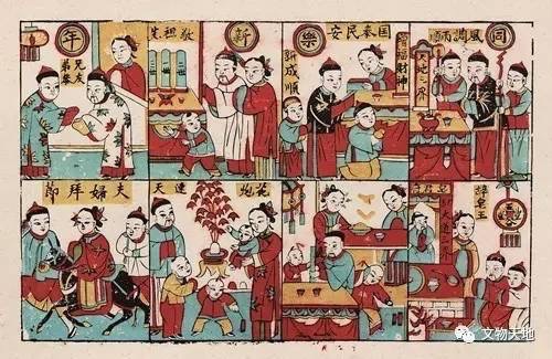 古本水浒传_古本_古本伤寒论