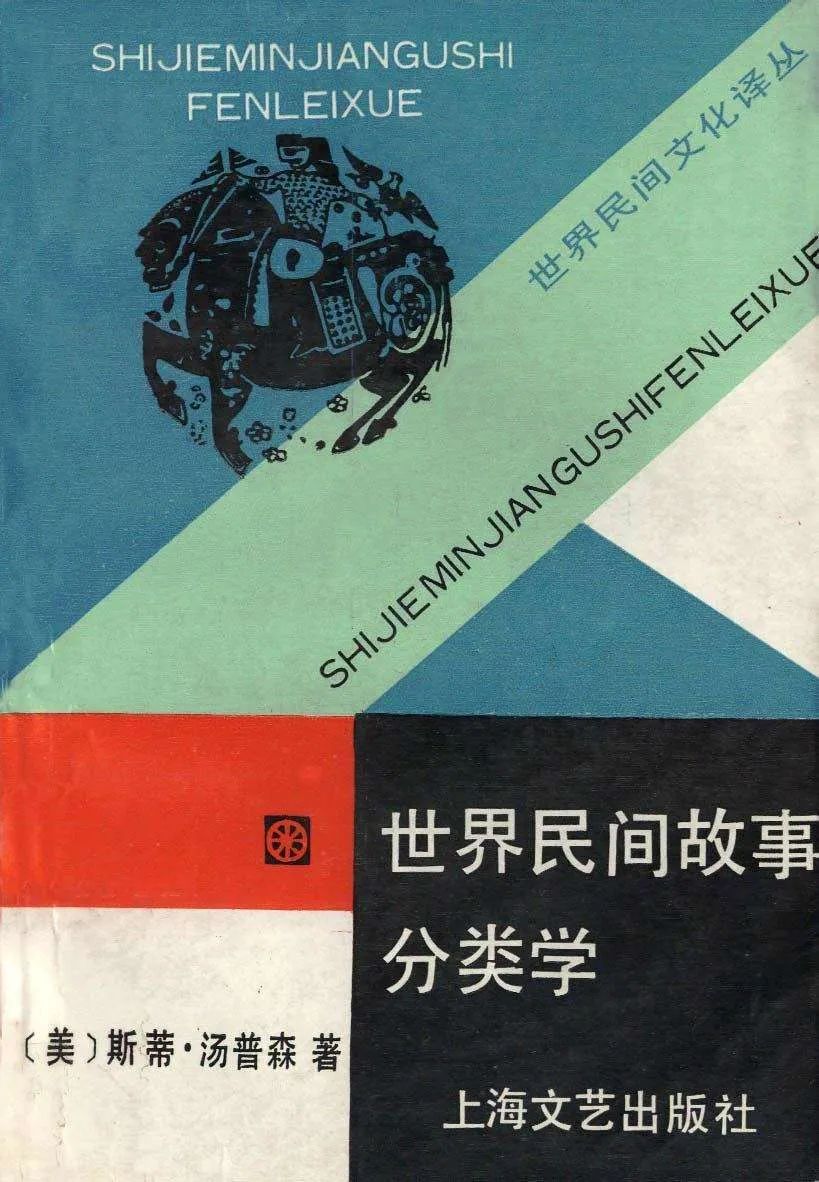 小说志怪世界的旁门道士好看吗_小说志怪是什么意思啊_志怪小说