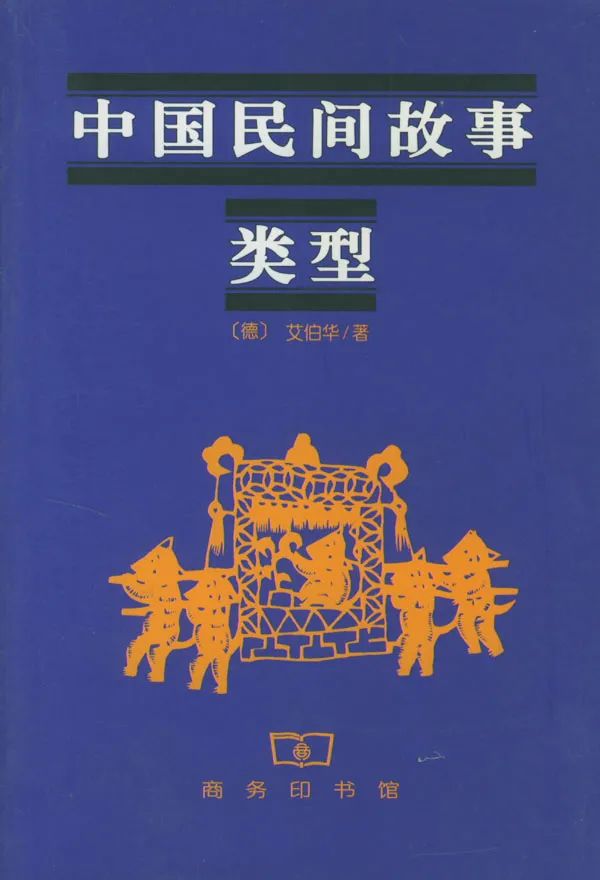 小说志怪是什么意思啊_志怪小说_小说志怪世界的旁门道士好看吗