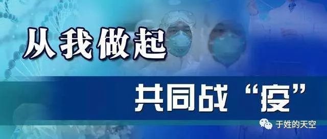 历史人物风采手抄报_历史风云人物简介_二凤是哪个历史人物