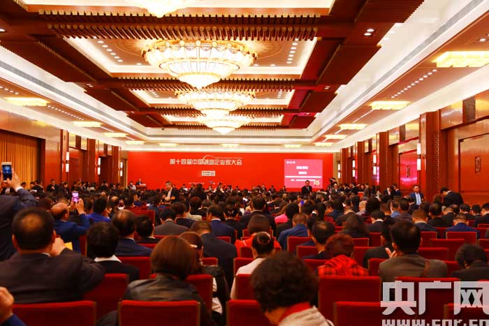 信用加快体系社会建设的意义_加快社会信用体系建设_信用加快体系社会建设的措施